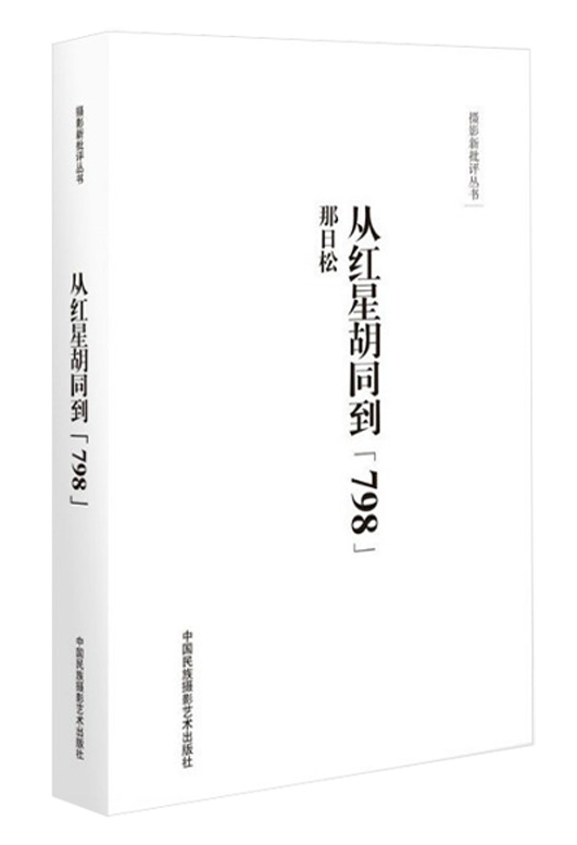 ../img/index/cs5.png